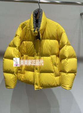 JN/江南国内专柜正品25冬装中长款羽绒服 5P0C14010-2595