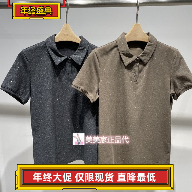 JN/江南国内专柜正品25秋装新款短袖T恤 5P8114710-595