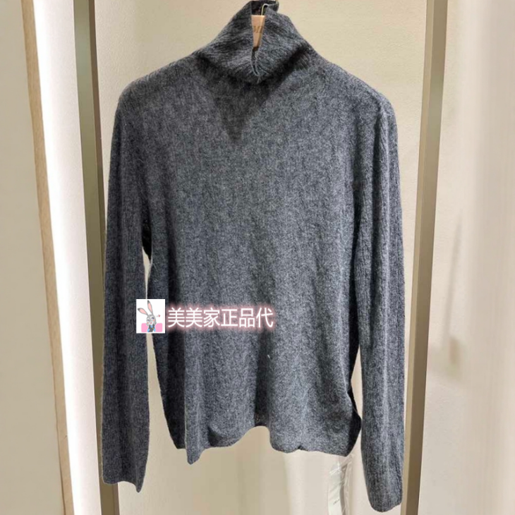 香港艾米尔XMLEE2025秋冬新款 针织衫 X544R7839-2990