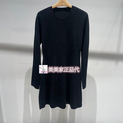 JN/江南国内专柜正品26春装新款毛衫连衣裙 5Q2G13490-1795