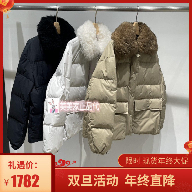 JN/江南国内专柜正品25冬装中长款羽绒服 5PAC14400-2995