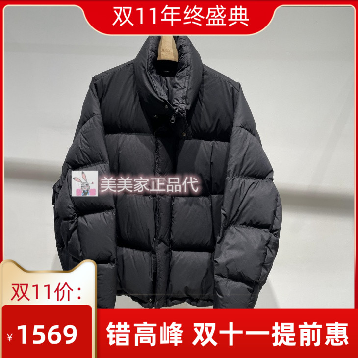 JN/江南国内专柜正品25冬中长款羽绒服 5P0C14011-2595