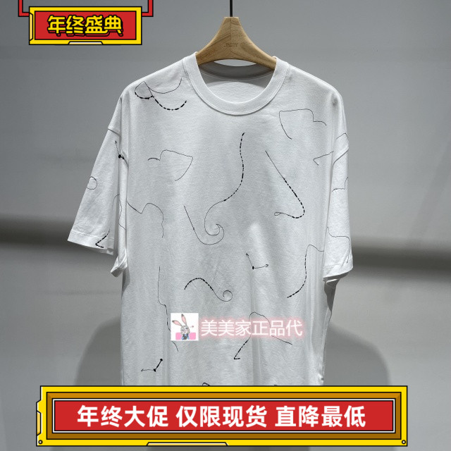 JN/江南国内专柜正品25秋装新款短袖T恤 5P8111310-695