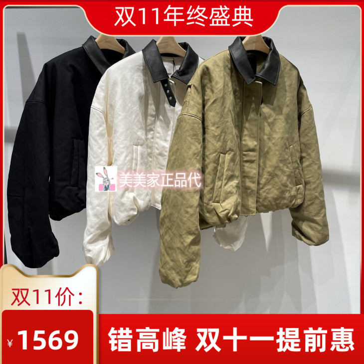 JN/江南国内专柜正品25冬装新款短款棉服 5P0B14790-2595