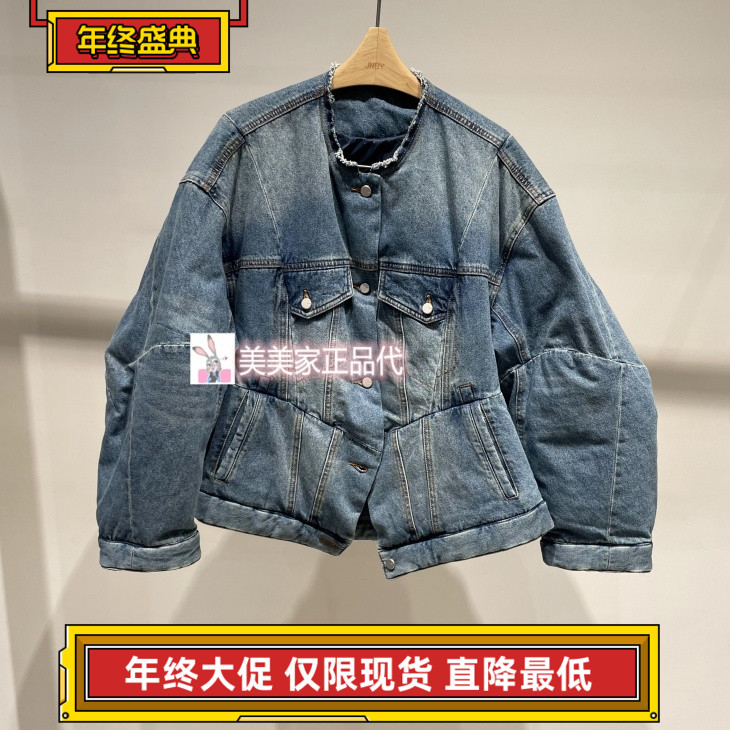 JN/江南国内专柜正品25冬装牛仔中长羽绒服 5P0C12730-2595