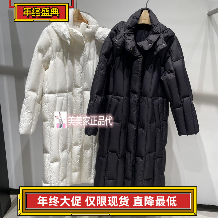 JN/江南国内专柜正品25冬装长款羽绒服 5PAC14070-3595