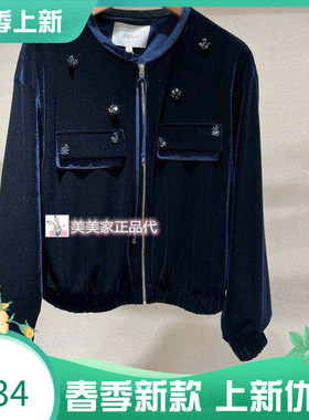 香港艾米尔XMLEE2025秋冬新款 短外套 X531J7030-3990