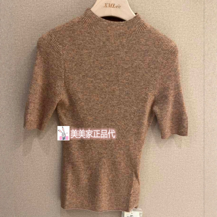 香港艾米尔XMLEE2025秋冬新款 针织衫 X531R7507-2790