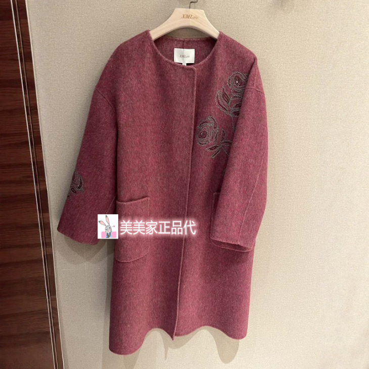香港艾米尔XMLEE2025秋冬新款 羊毛大衣 X545D7294-7590
