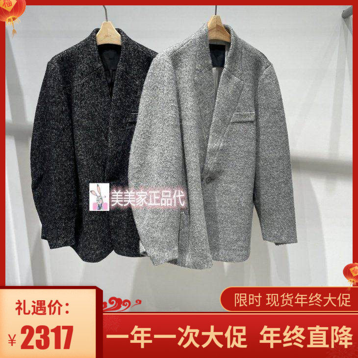 JN/江南国内专柜正品25冬款毛呢外套 5PA812300-3995