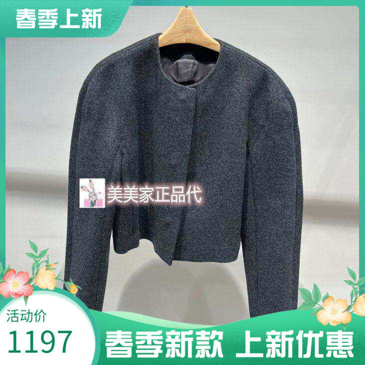 JN/江南国内专柜正品26春款毛呢外套 5Q1813120-1995