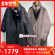 5PBC13630 3295 短款 羽绒服 江南国内专柜正品 25冬装