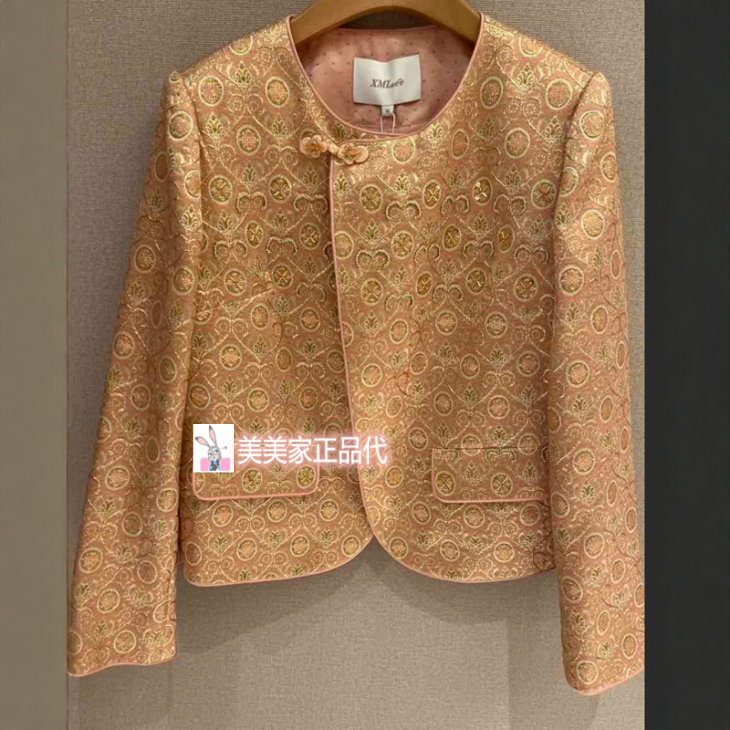 香港艾米尔XMLEE2025秋冬新款 短外套 X545J7270-5990