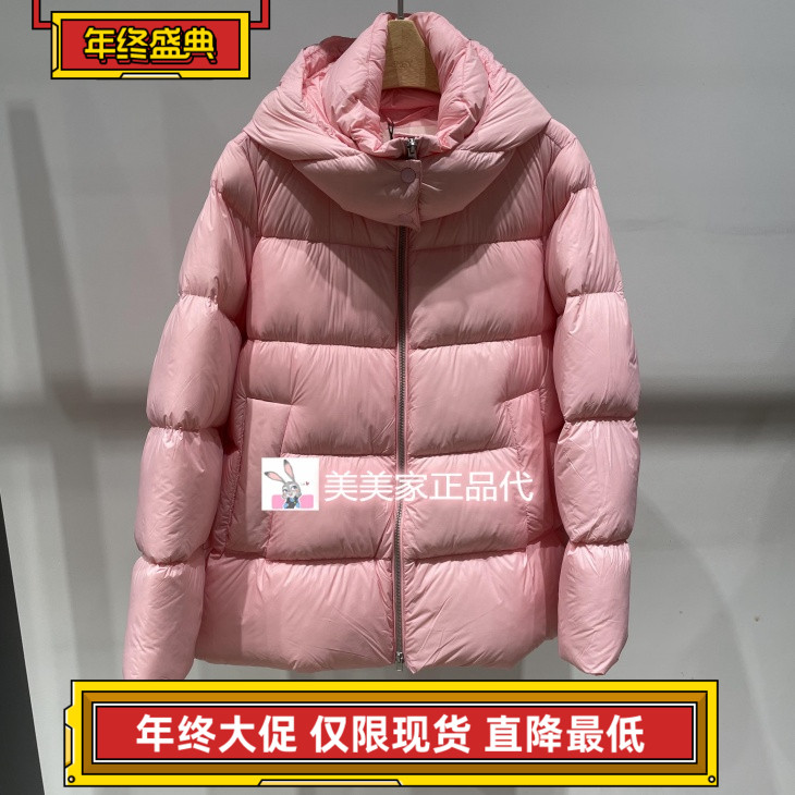 JN/江南国内专柜正品25冬装中长款羽绒服 5X0C10110-1995