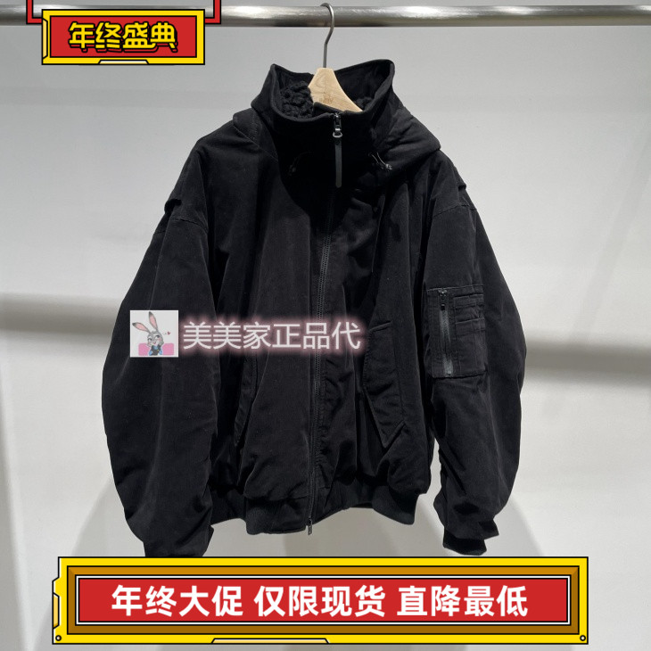 JN/江南国内专柜正品25冬装中长款羽绒服 5PAC14350-2795