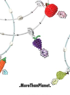 MoreThanPlant 饕餮怪系列可爱个性吊坠串珠水果镶钻项链