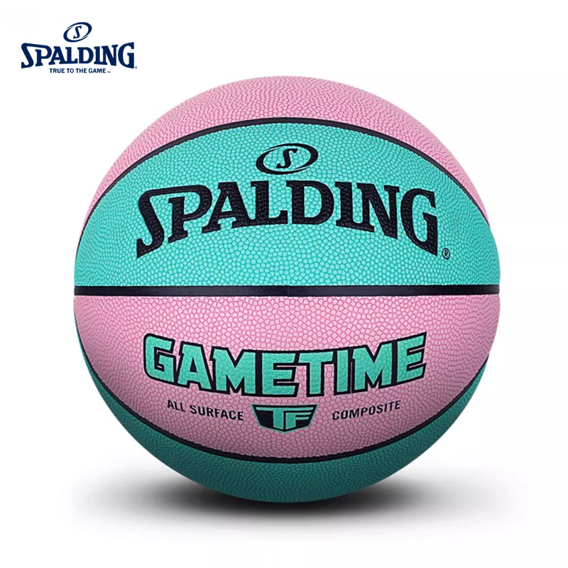 斯伯丁官方正品GameTime系列女子6号PU室内外学生篮球77-373Y6