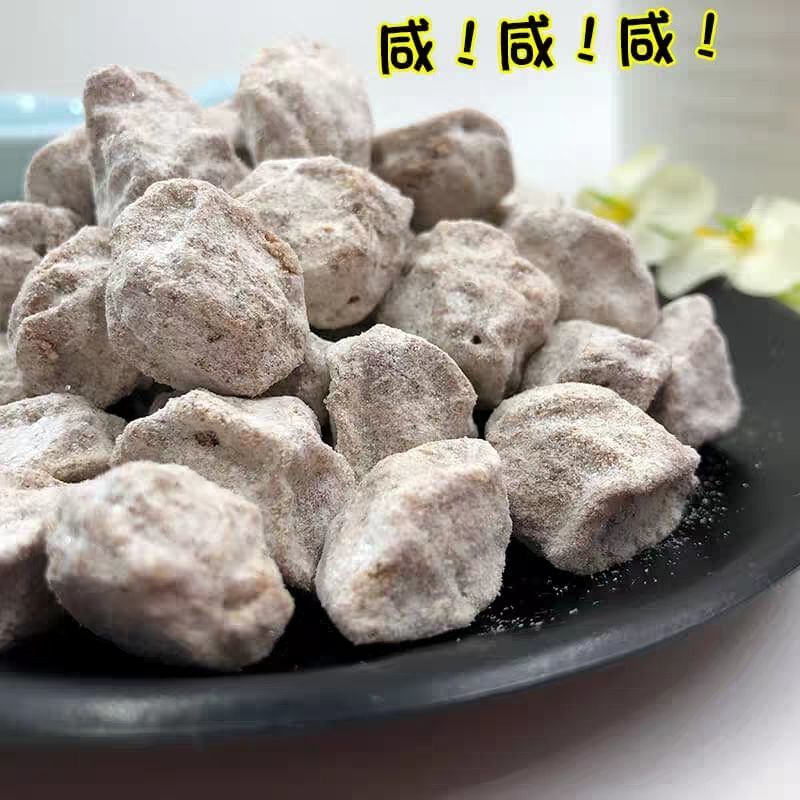 变态咸白话梅干腌制青梅干咸梅子泡水调制饮品食品咸酸甘草话梅