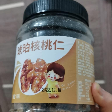 新货新日期琥珀核桃仁熟纸皮核桃仁山核桃仁蜂蜜味孕妇坚果零食