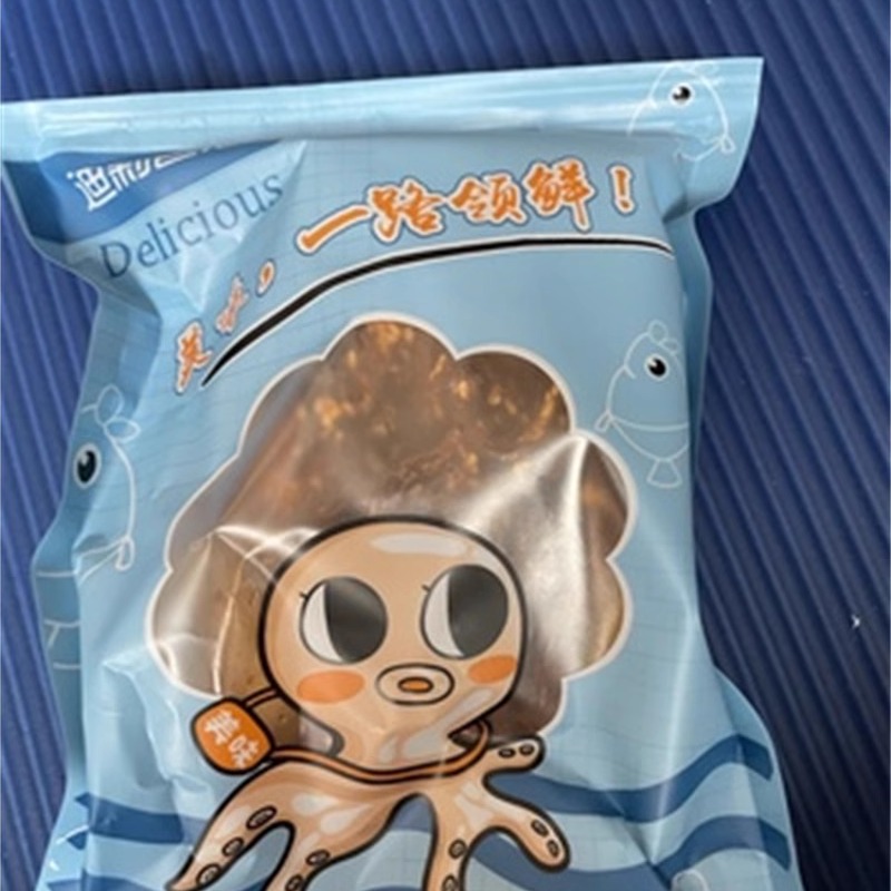 新日期迪莉色思鰻魚絲香辣蜜汁北海特產(chǎn)海味小魚干小吃零食休閑食