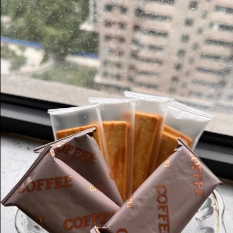 好吃的岩烧咖啡黑巧饼干薄脆提拉米苏巧克力饼干小包装办公室零食