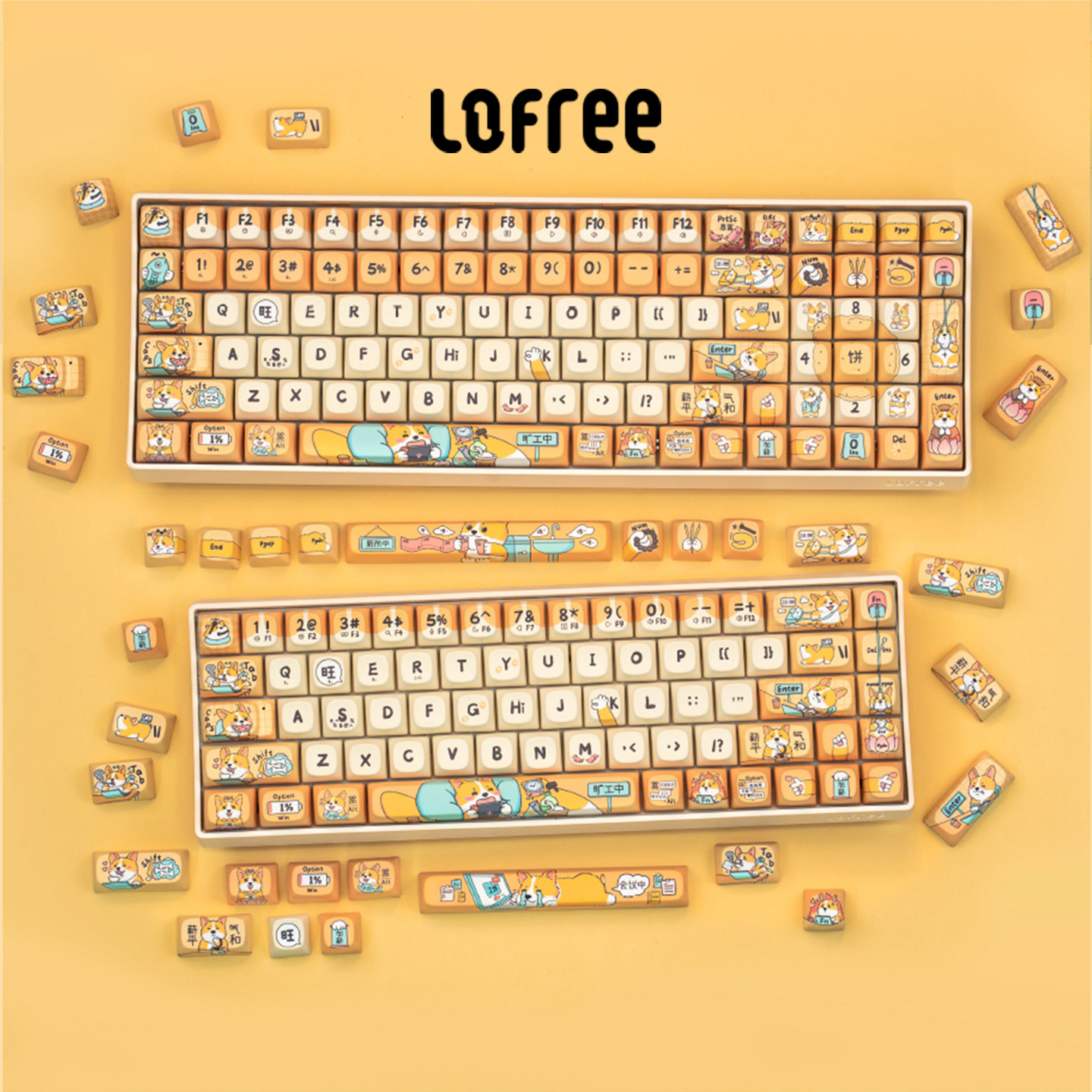 Lofree洛斐印钞基小翘机械键盘无线三模蓝牙办公电脑打字手感好