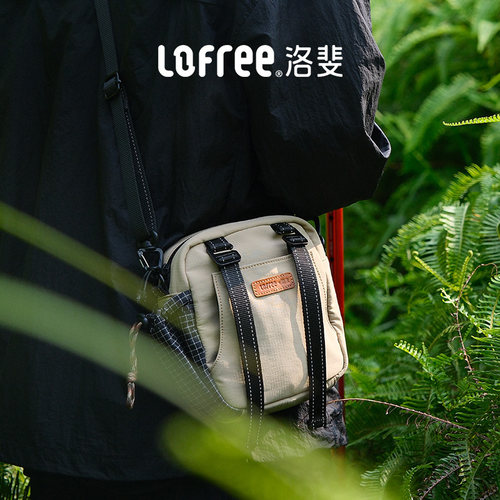 小众超耐看的小挎包，雨伞小水杯都能放