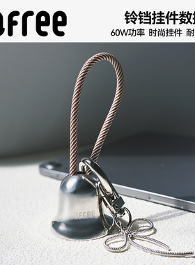 Lofree洛斐快充60W铃铛挂件数据线适用于苹果华为安卓充电器线双头tpyec车载包包挂饰PD60W闪充平板ipad