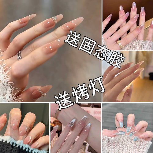 美甲穿戴甲2026新款送烤灯固态胶中长款高级感显气质显白指甲贴片