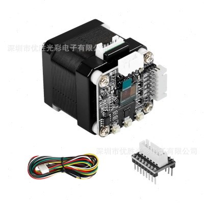 3D打印机配件  SERVO 42C 42闭环步进电机驱动器超静音TMC2209图片