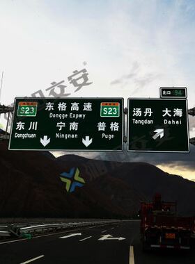 夜晚发光标志牌制作，主动发光标志牌，自发光标志厂家让利大