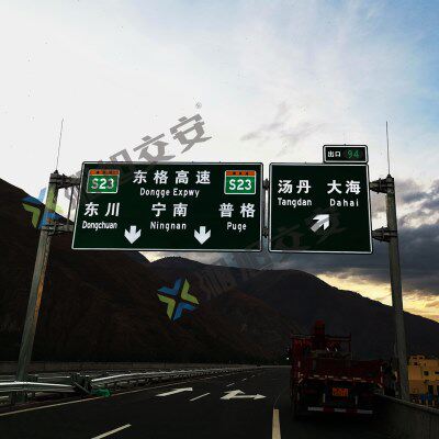 夜晚发光标志牌制作，主动发光标志牌，自发光标志厂家让利大