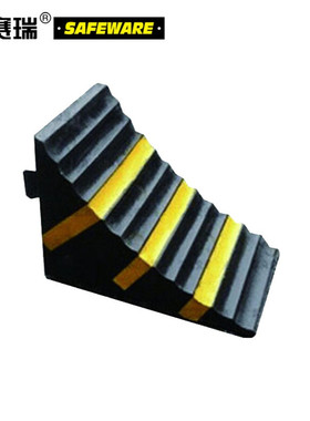 安赛瑞11030轻型车轮止退器车轮轮挡2个装 重型止退器14469 11048