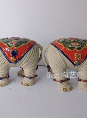陶瓷工艺品大象摆件石湾公仔家居饰品桌面摆设福象开业礼品
