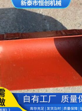厂家出售不锈钢料斗现货提升机料 NE15-NE150斗式提升机料斗