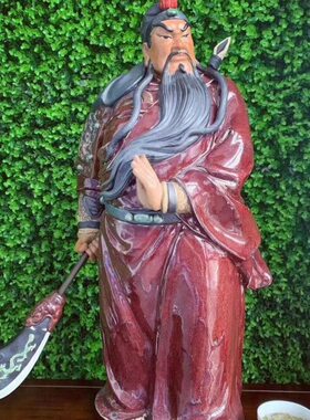 石湾陶瓷公仔站关公手工摆件家居店铺招财摆件武财神关公人物雕像