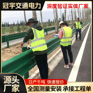 三波护栏板 喷塑W波纹板 波形护栏工程安装 高速公路波形梁护栏