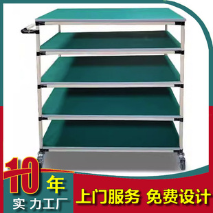 防静电周转车可移动手推车物料精益管多层带轮车间材料小推工具车