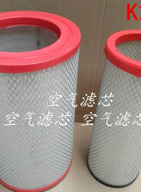 K2846空气滤芯适配新欧曼380/ETX/GTL福田瑞沃重型货车滤清器气格