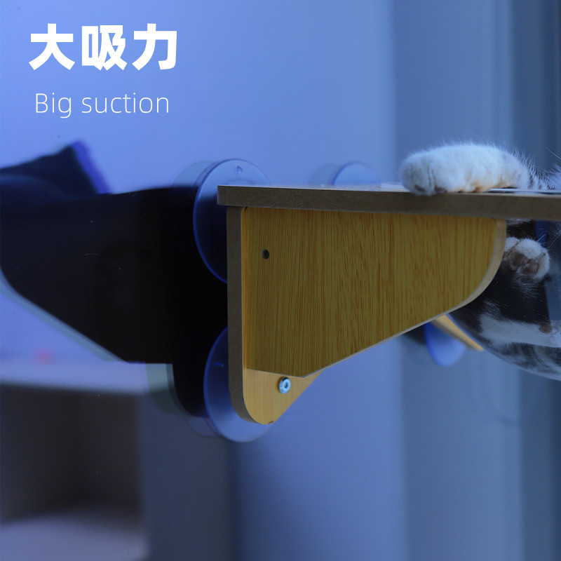 玻璃吸盘猫爬架太空舱猫窝悬空中免打孔爬墙壁挂式上墙上窗户跳台