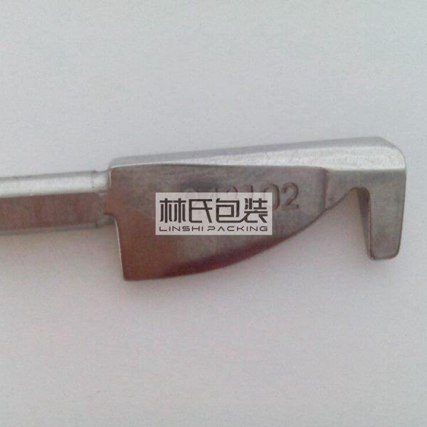 耀瀚牌N600A手提缝包机钩针 台湾N600A缝包机钩针 手提封包机钩针