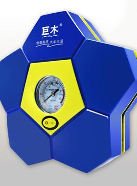 直销汽车充气泵12v迷你便携式车载充气机单双缸打气泵电动车应急