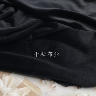 复合冬季加绒黑色金丝绒超绒加厚柔软保暖针织弹力布料服装裤子