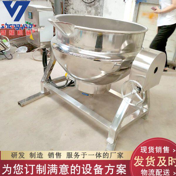 带自动控温搅拌熬糖锅 电加热牛肉汤煮锅 300L糖稀熬制夹层锅