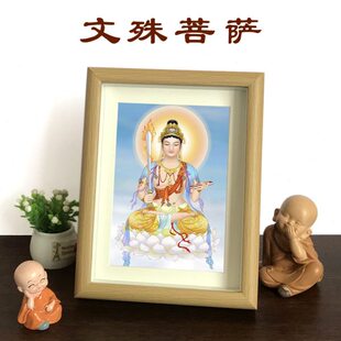 文殊智慧菩萨保佑学生金榜题名逢考必过家居书房卧室装饰摆台摆件