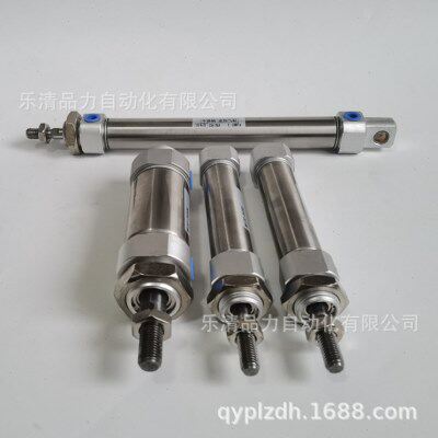 迷你气缸MF32/MFC32-550X600*650x700X750X800SCM-U-CA-CM-SU-SCA