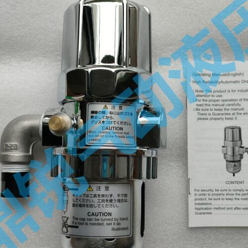 AD-5排水器AD-5 排水器AD-5自动排水器 疏水阀