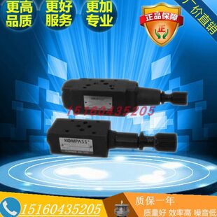 KOMPASS康百世MRA/MRB/MRP-02 03-A B C H叠加减压阀MRP-02-B