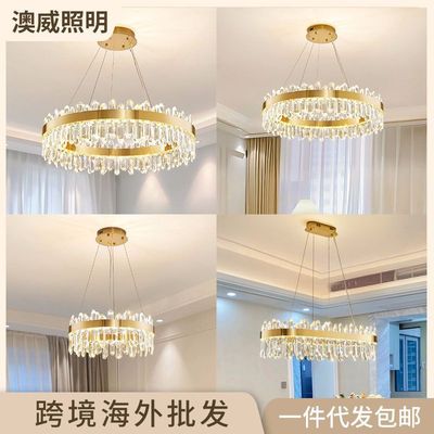 法式轻奢水晶灯客厅灯餐厅卧室简约复古工程中古玻璃吊灯轻奢风