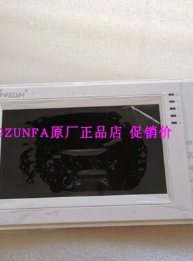 家卫士彩色可视别墅套装JS-690MFVCH6+JS-690VCT3-ID/690TV/P30VT